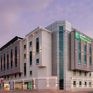 Express Safa Park By Ihg דובאי